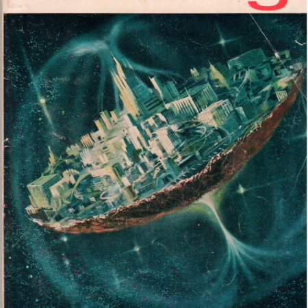 ANALOG September, Science Fiction, Science Fact