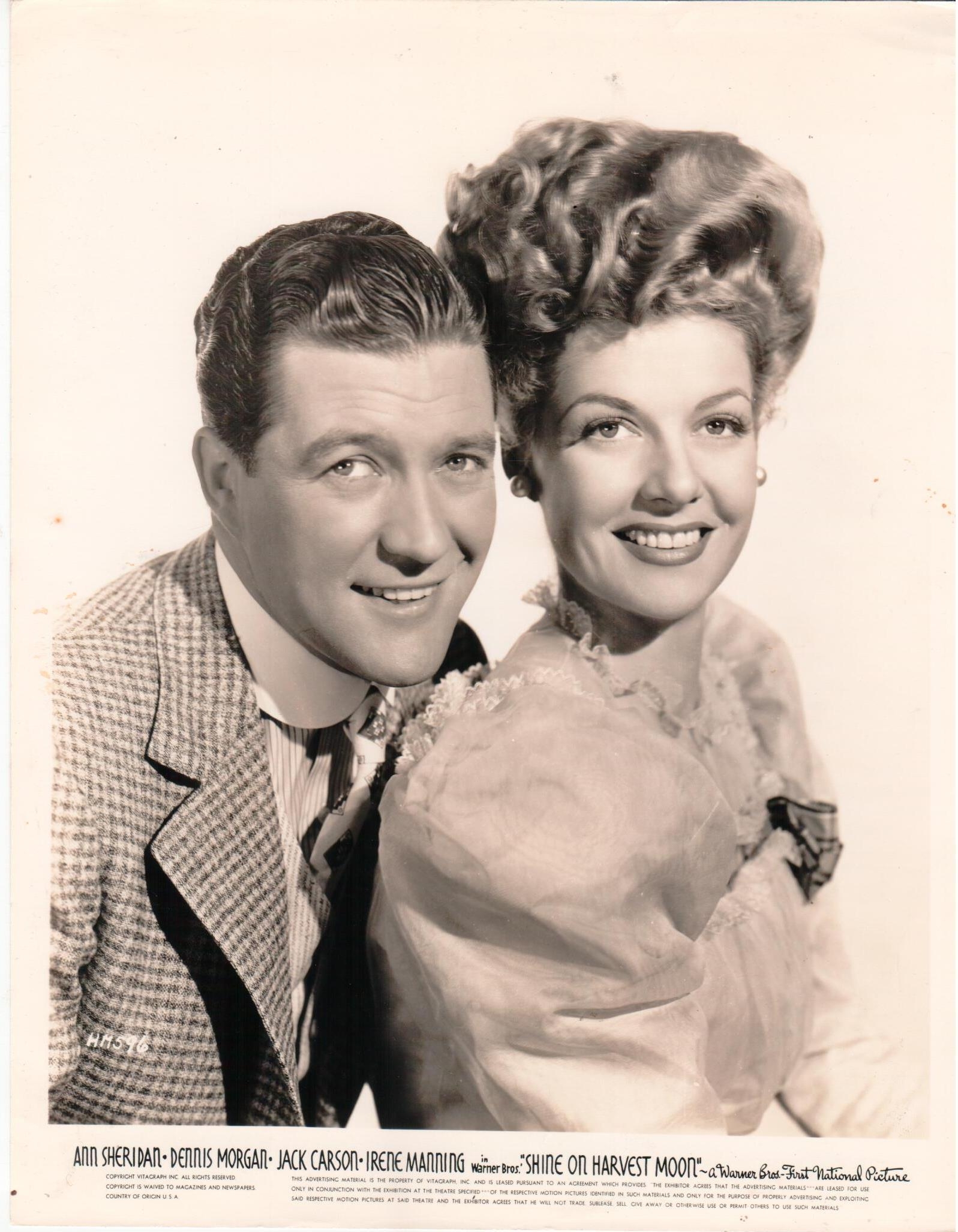 60b9536a7b7701622758250shine201.jpg - Online Ecommerce And Social Network Platform - Easy eMall 60b9536a7b7701622758250shine201.jpg