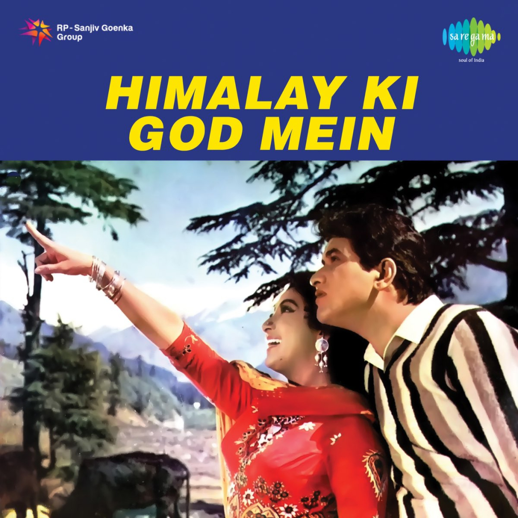Himalay-Ki-God-Mein – Manoj Kumar –  Mala Sinha – Shashikala