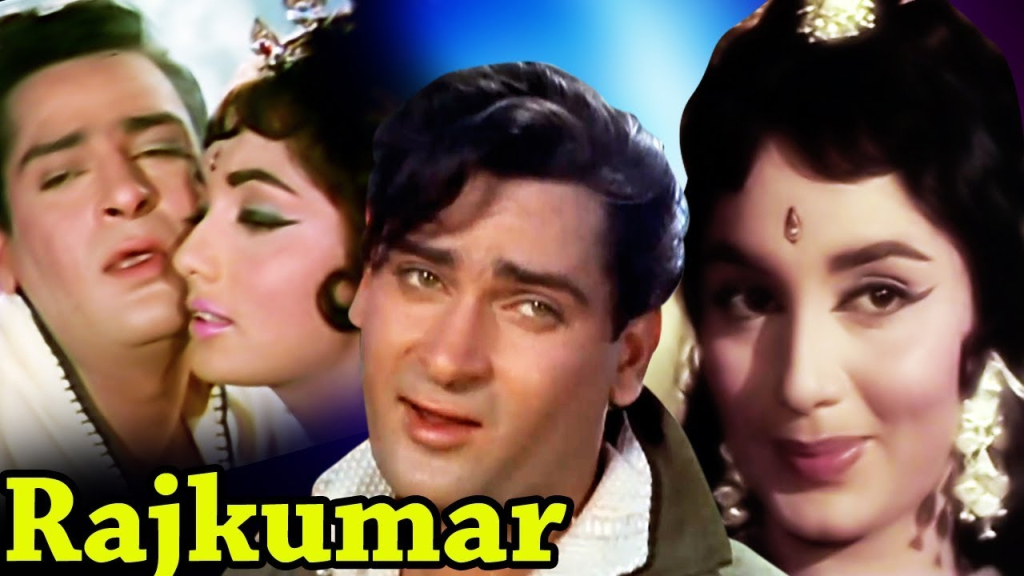 An Evening In Paris, Shammi Kapoor, Sharmila Tagore , ईवनिंग-इन-पैरिस-1967