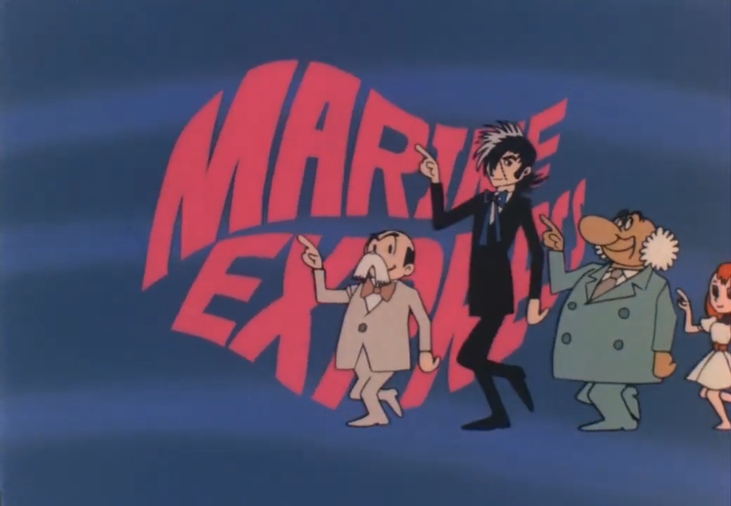 [Tezuka Productions] Undersea Super Train – The Marine Express