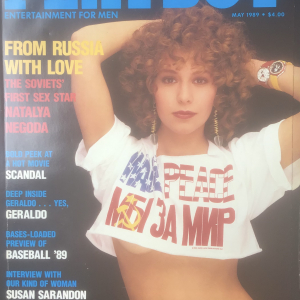 43EF2BFF-4F81-43D9-A64F-09B5EDBB4B7F