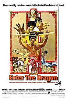 Enter The Dragon (1973)