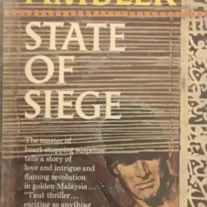 State of Siege, Bantam Book, Eric Ambler, 2003