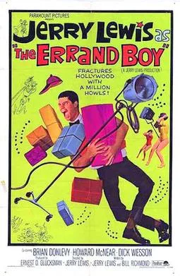 The Errand Boy, Jerry Lewis, 1961, American Comedy