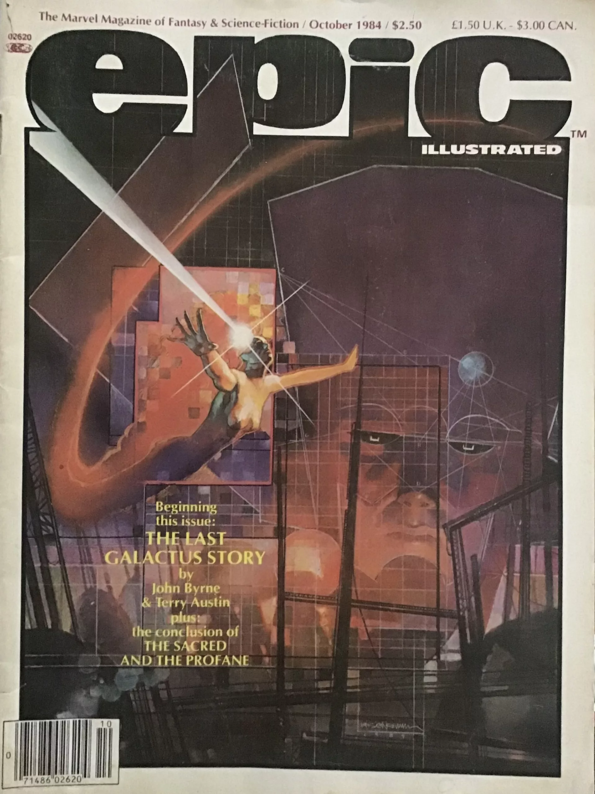 Epic Illustrated, October 1984, #26, Comics Anthology