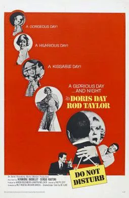 Do Not Disturb, Doris Day, Rod Taylor, 1965