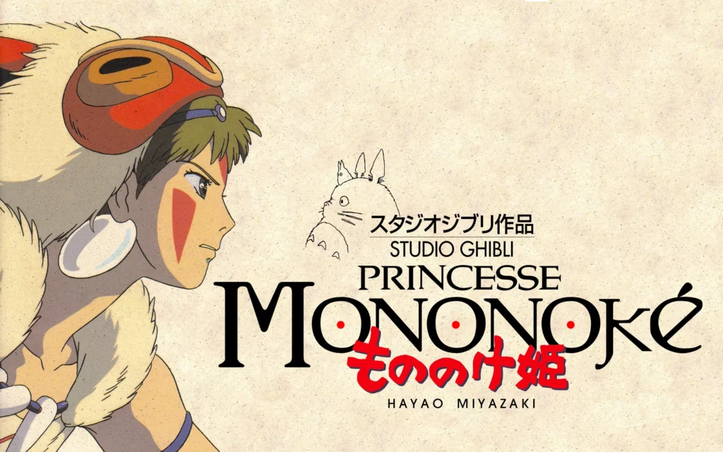 Princess Mononoke, Yōji Matsuda, Yuriko Ishida, 1997