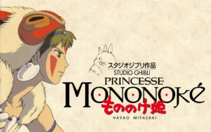 Princess Mononoke, Yōji Matsuda, Yuriko Ishida, 1997