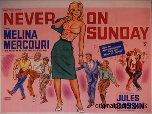 Never On A Sunday, Melina Mercouri | 1960