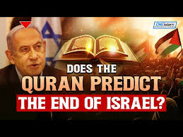 WHAT HAPPENING IN ISRAEL Was Foretold in the Quran