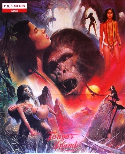 Tanyas-Island-1980, Vanity, Denise Matthews