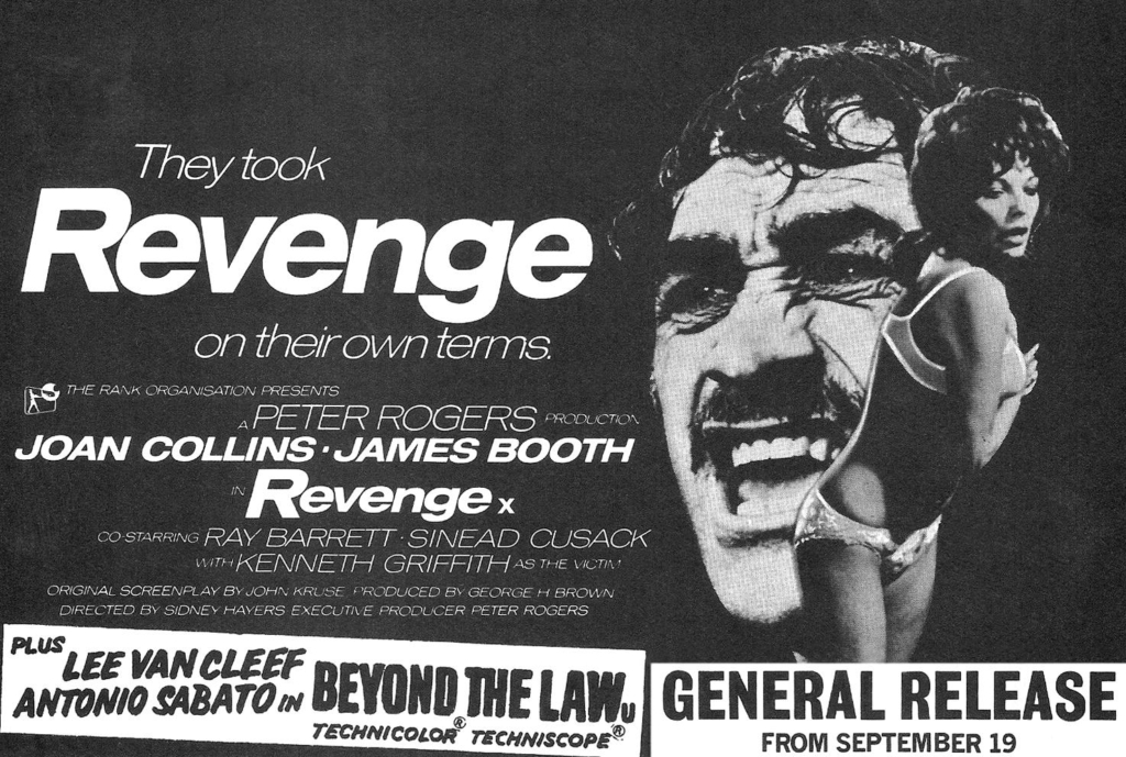 Revenge | Inn of the Frightened People (1971 Film), Joan Collins,James Booth