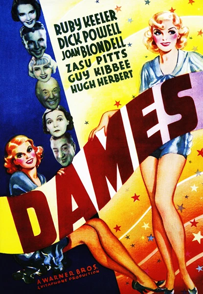 Dame , Joan Blondell (1934)