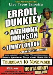 ERROL DUNKLEY, Movie Star 1973