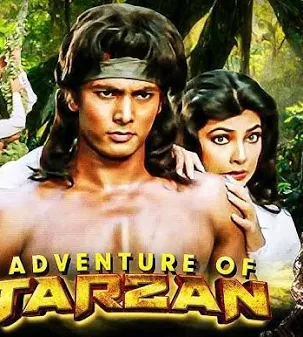 Tarzan, Adventure Of Tarzan, Hemant Birje (1985)