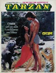 hindi2 - Online Ecommerce And Social Network Platform - Easy eMall