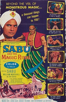 Sabu and the Magic Ring (1957)